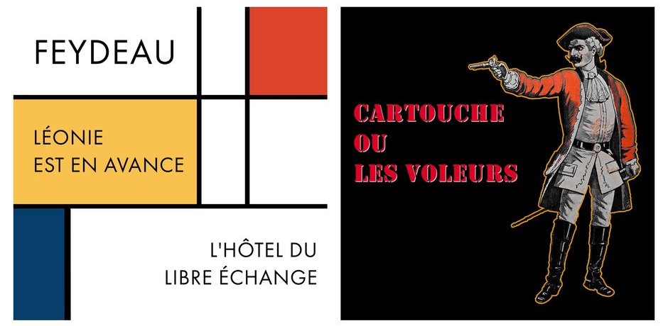 2017 – Feydeau et Cartouche 2017 – Feydeau et Cartouche