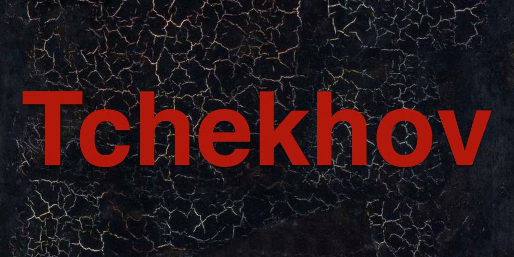 2019 – Tchekhov