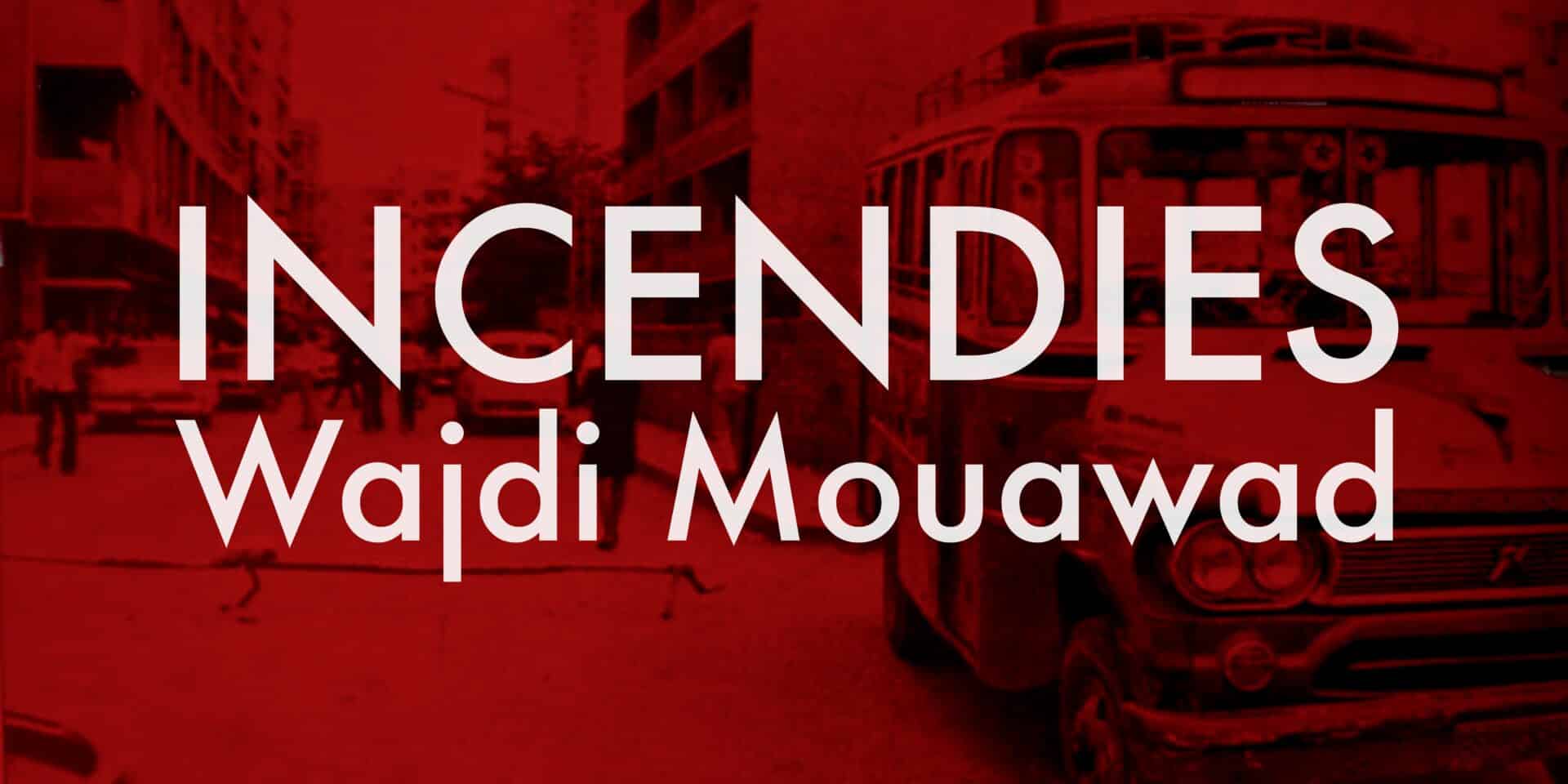 ATEA - Atelier théâtre de l’École alsacienne - Incendies de Wajdi Mouawad